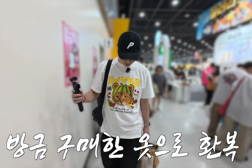 ๐ ๋ฅ์ TV ๋๊ธ ์ด๋ฒคํธ ๋น์ฒจ๏ฝ๋ฐธ๋ฅ๋ ์ปค์คํ
ํฐ์
์ธ ์ ์ ํ๊ธฐ & ์ฐฉ์ฉ ๋ฆฌ๋ทฐ๐
