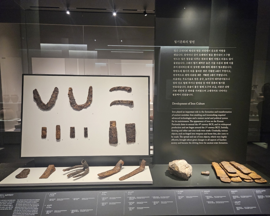 오늘은 남편이랑 국립중앙박물관 데이트 다녀온 날🏛️ | 평일이라 더 좋았던 서울 나들이