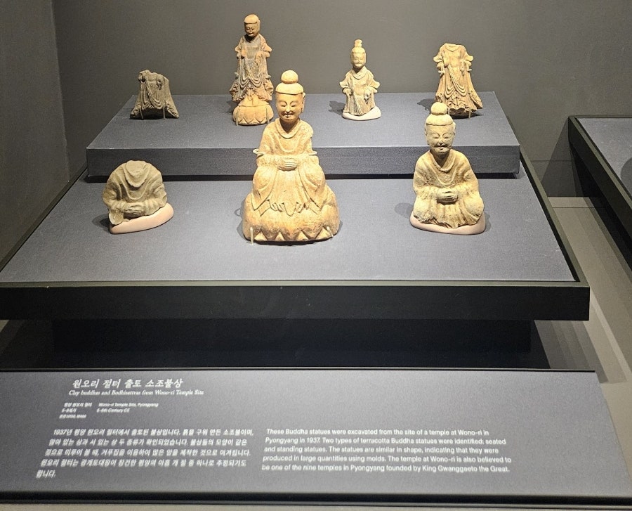 오늘은 남편이랑 국립중앙박물관 데이트 다녀온 날🏛️ | 평일이라 더 좋았던 서울 나들이