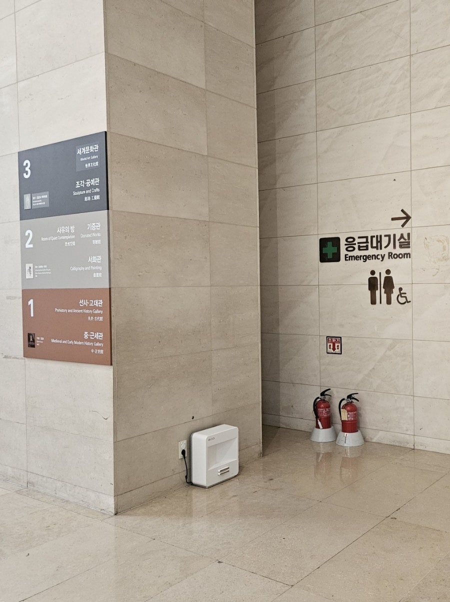 오늘은 남편이랑 국립중앙박물관 데이트 다녀온 날🏛️ | 평일이라 더 좋았던 서울 나들이