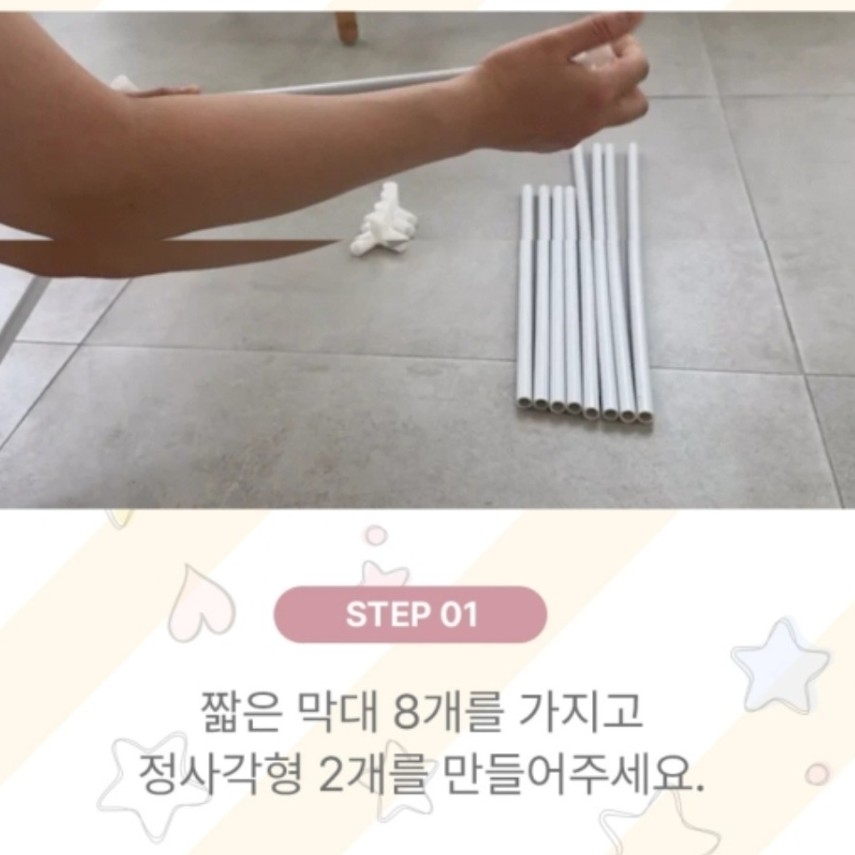 고양이 숨숨집 추천|침대 밑 대신 선택한 캣하우스 내돈내산 후기