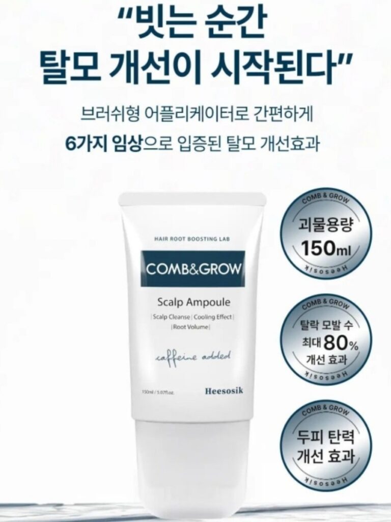 출처: HeeSoSik