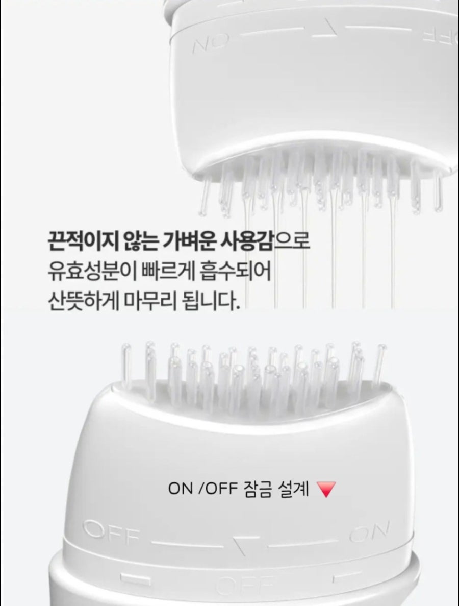 여성탈모 고민이라면? 컴앤그로우 브러쉬 스칼프앰플 솔직 사용 후기 🌿