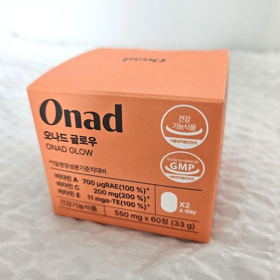 30대 피부 영양제 추천｜오나드글로우 솔직 후기, 항산화 멀티비타민 어때?