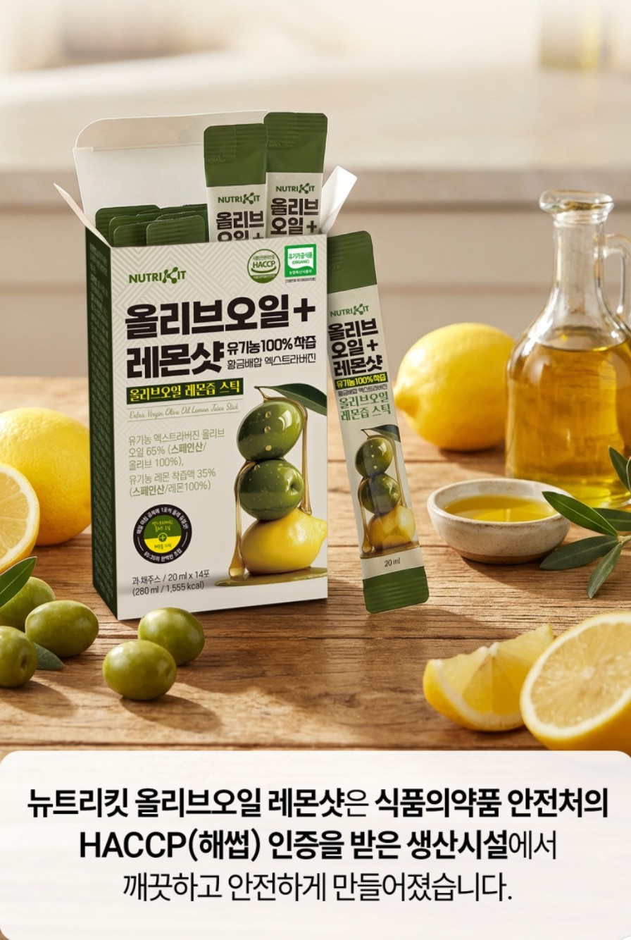 고양이 알레르기 때문에 시작한 퀘르세틴 브로멜라인｜지르텍만으로 부족했던 날들의 영양제 후기