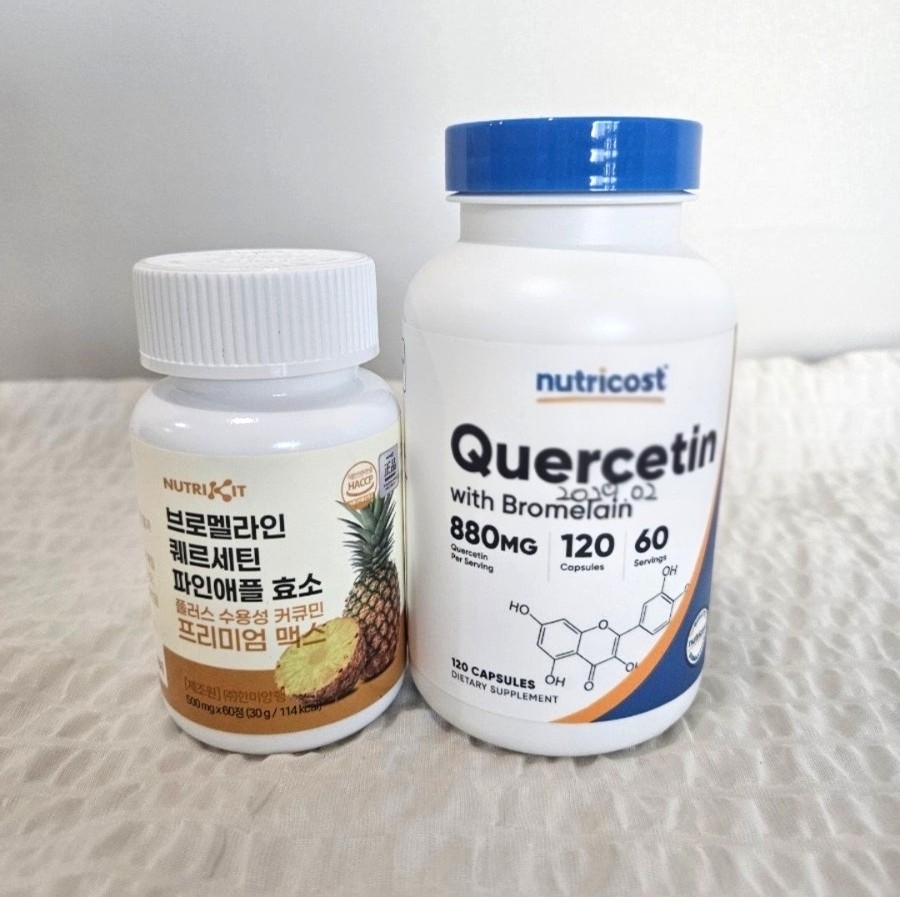 🔺️ 꾸준히 먹던 nutricost