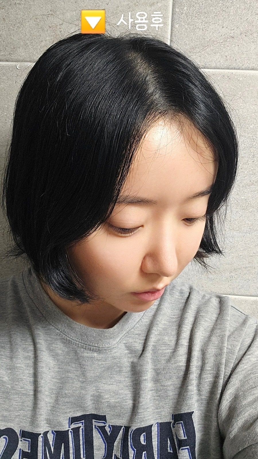 푸석한 머릿결·손상모 샴푸 추천｜드라이 후 건조한 머리 관리, 에끌무아 아가베 글로우 샴푸 후기