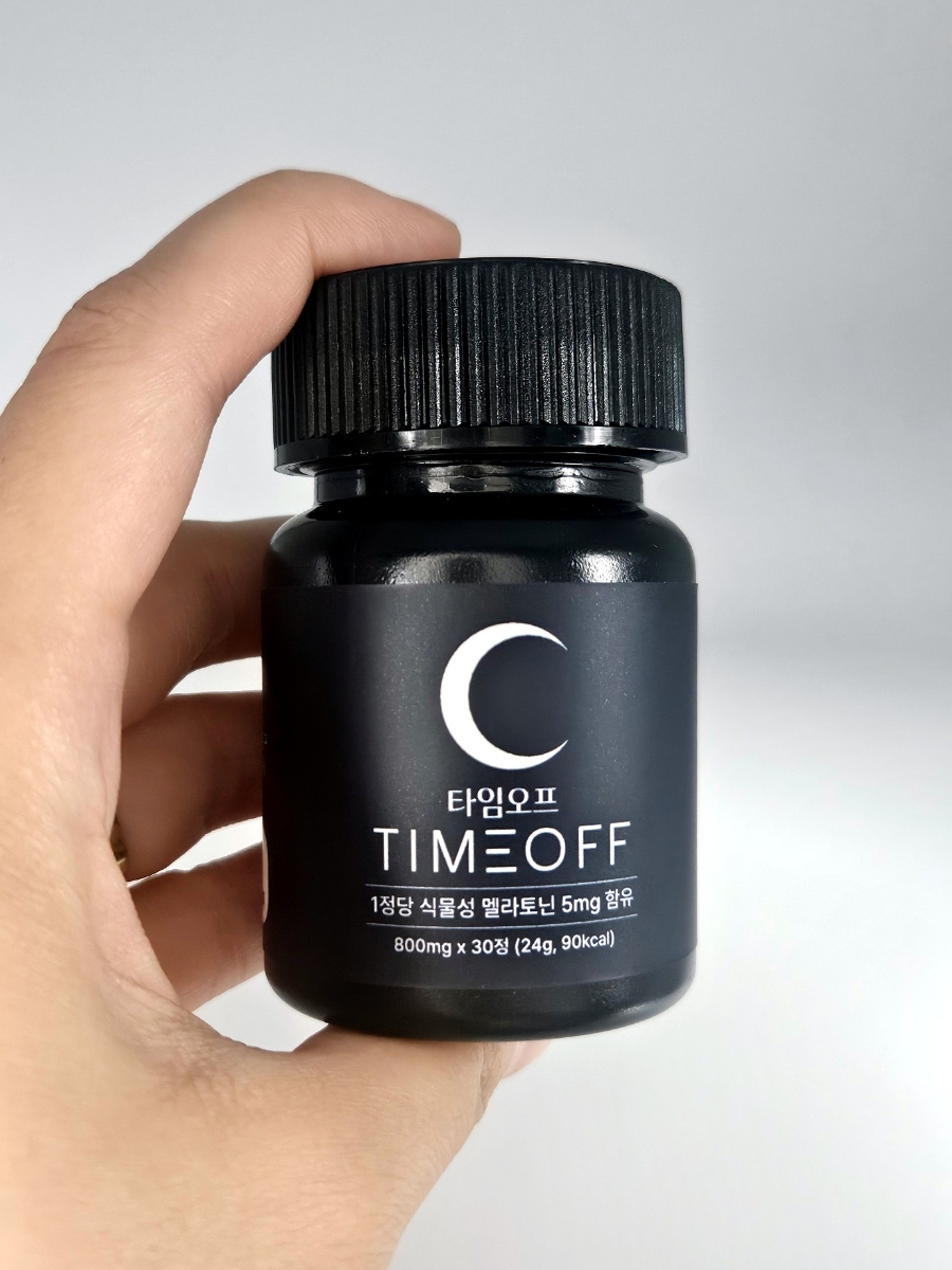 타임오프 멜라토닌 5mg 후기🌙 식물성이라 간편하게 챙기는 나의 밤 루틴
