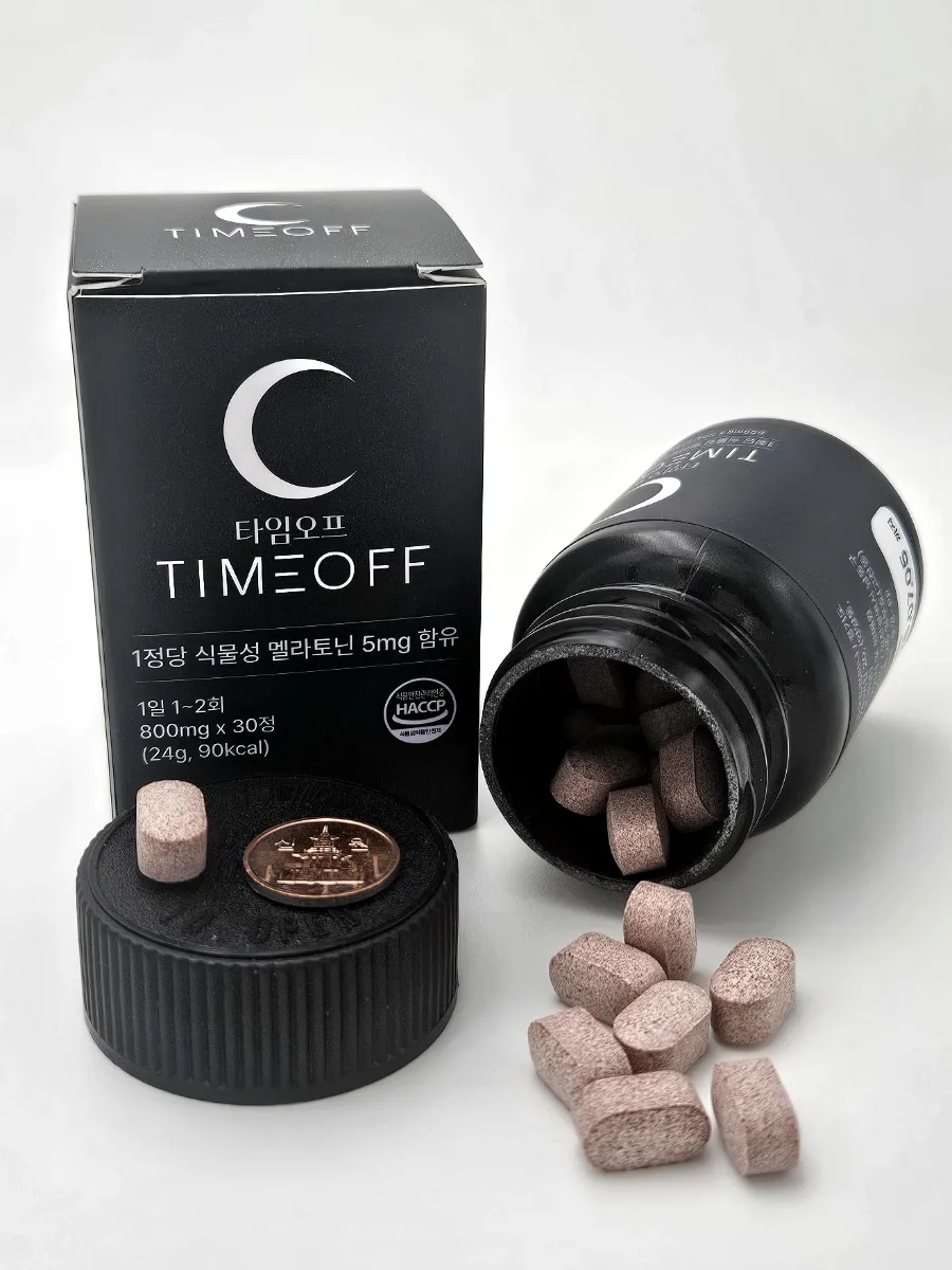 타임오프 멜라토닌 5mg 후기🌙 식물성이라 간편하게 챙기는 나의 밤 루틴