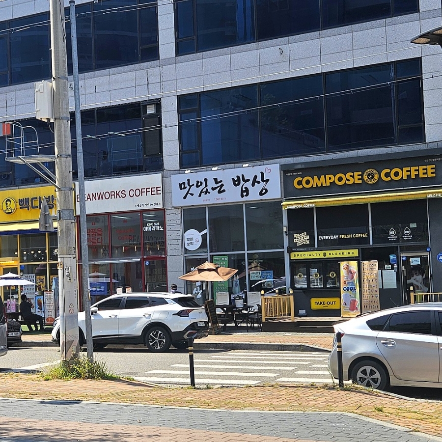 인천 검단 빵집 추천|서울단팥빵 직접 먹어본 후기, 명인의 빵이라더니 버터 풍미가 다르네🥐